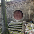 Great Mosque of Xi'an Moon Gate