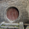 Xi'an Great Mosque Moon Gate