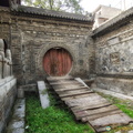 Great Mosque Moon Gate courtyard