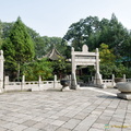 Great Mosque Stone Gateways