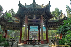 Great Mosque of Xi'an Phoenix Pavilion