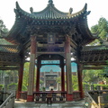 xian-great-mosque-DSC5482.jpg