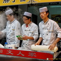 Muslim Street Handmade Noodles