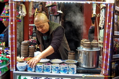 Xi'an Muslim Snack Street Steamed Cakes