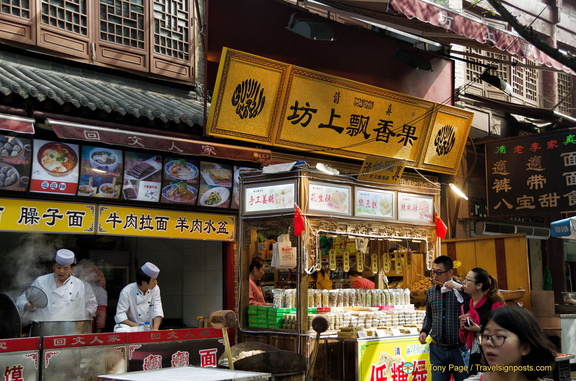 Xi'an Muslim Snack Street Restaurant