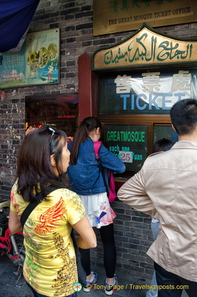 At the Great Mosque Ticket Office