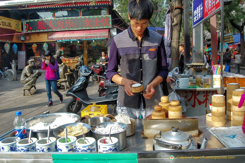 Muslim Street Steamed Cake