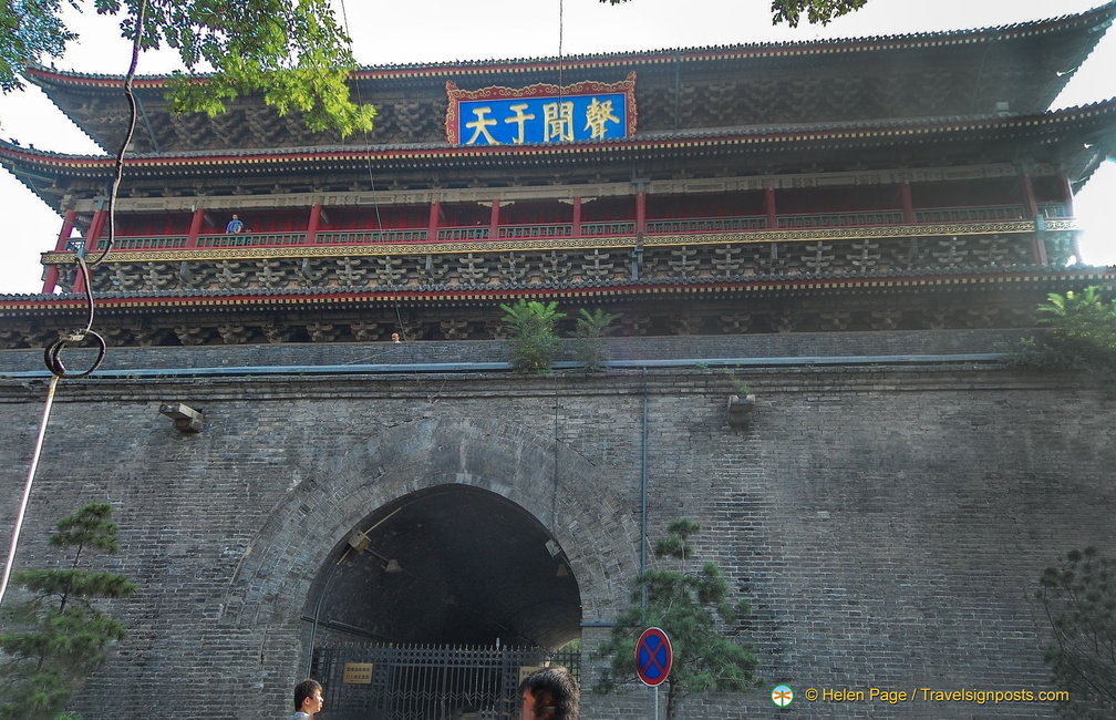 Xi'an Drum Tower