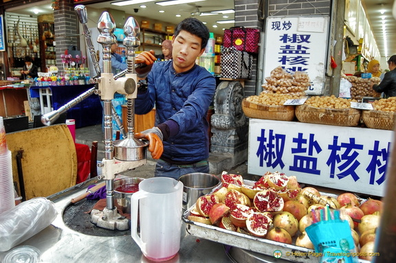 Muslim Street Pomegranate Juice