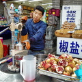 Muslim Street Pomegranate Juice