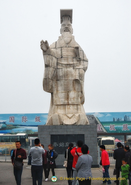 Modern Statue of Emperor Qin Shi Huang