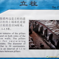 xian-terracotta_warriors-DSC5164.jpg