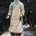 A Middle-Ranking Officer