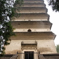 Arched door to the Small Wild Goose Pagoda