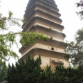 13-storey high Small Wild Goose Pagoda