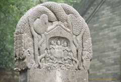 Historical relics at Small Wild Goose Pagoda