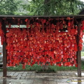 Red packet offerings