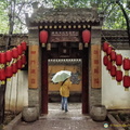 Entering the Traditional Culture Exchange 