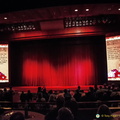 Xi'an Ancient Capital Theatre Stage