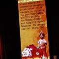 xian-tang-dynasty-show-DSC4956.jpg