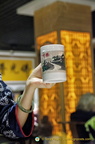 Mug with Great Wall image