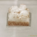 Westerb Han Dynasty Jade Empress Seal