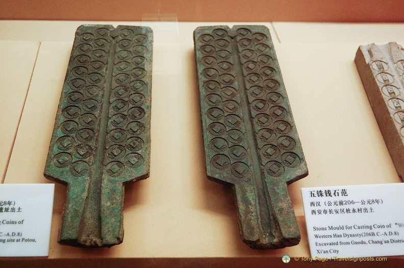 xian-shaanxi-history-museum-DSC4855.jpg