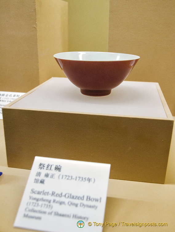 Qing Dynasty scarlet red bowl