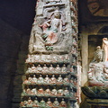 Decorated column in Zhongshan Grotto