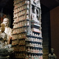 Decorated Column in Zhongshan Grotto