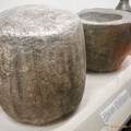 Drum-shaped stone block