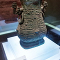 Bronze pot with engraved characters "Liang Qi"