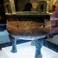 Zhou Dynasty Tripod