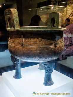 Zhou Dynasty Tripod