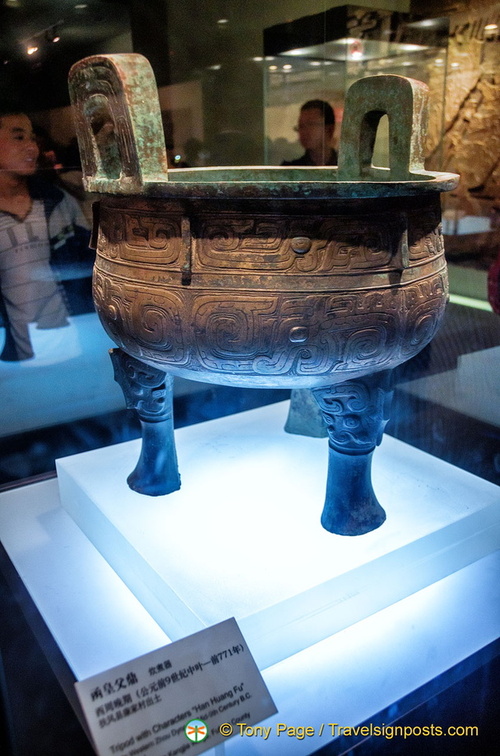 Tripod from Zhou Dynasty