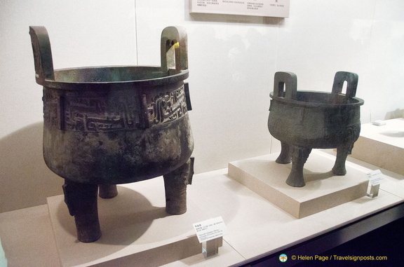 Zhou Dynasty Tripods