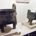 Zhou Dynasty Tripods