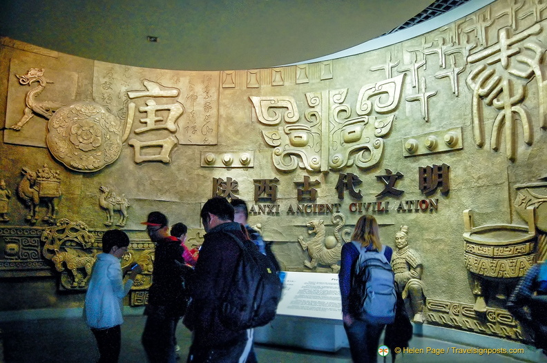 xian-shaanxi-history-museum-DSC4929.jpg