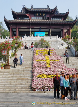 Yellow Crane Tower Entrance Gateway