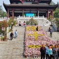 Yellow Crane Tower Entrance Gateway