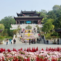 Yellow Crane Tower Lower Courtyard