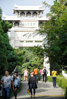 Honorific Archway