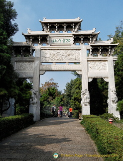 Yellow Crane Tower Honorific Archway