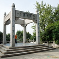 wuhan-yellow-crane-tower-AJP_4953.jpg