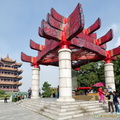 wuhan-yellow-crane-tower-AJP4963.jpg