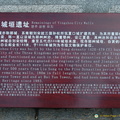 wuhan-yellow-crane-tower-DSC_5563.jpg