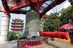 Ringing the Millennium Lucky Bell