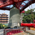 Ringing the Millennium Lucky Bell