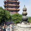 Fountain View of Yellow Crane Tower