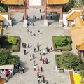 View towards Archway of The First Tower in Three Chu